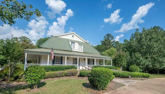 1248 COUNTY LAKE RD, STARKVILLE, MS 39759 - Image 1
